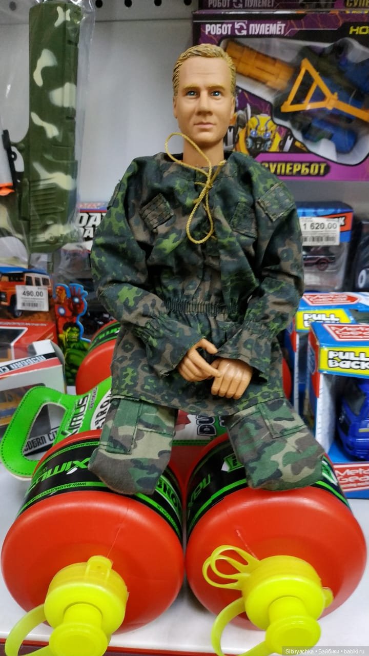 Как серьёзный мужчина Леонид в магазин игрушек ходил (фото 3)