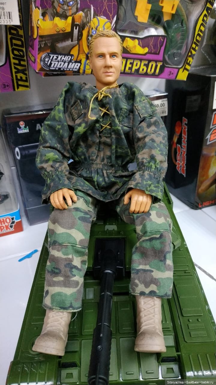 Как серьёзный мужчина Леонид в магазин игрушек ходил