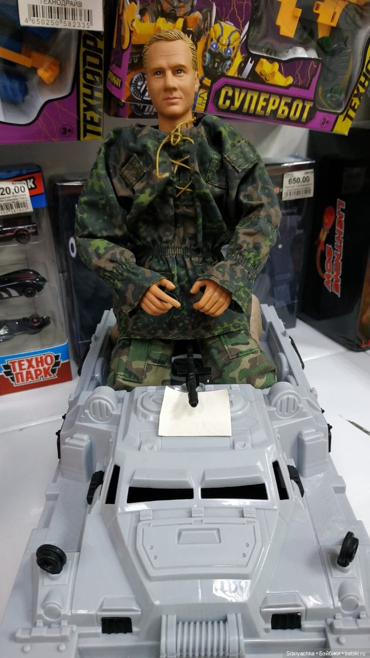 Как серьёзный мужчина Леонид в магазин игрушек ходил (фото 9)