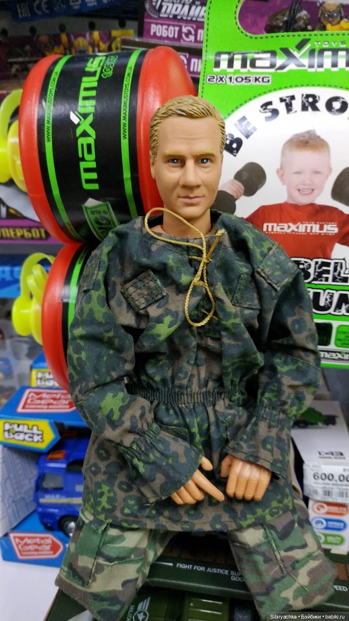 Как серьёзный мужчина Леонид в магазин игрушек ходил (фото 4)