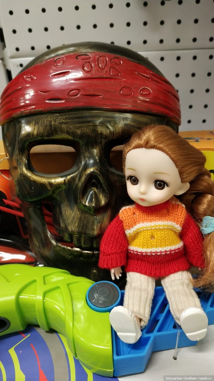 Находки Глаши в отделе игрушек