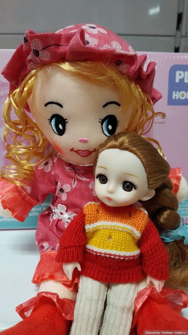 Находки Глаши в отделе игрушек (фото 4)