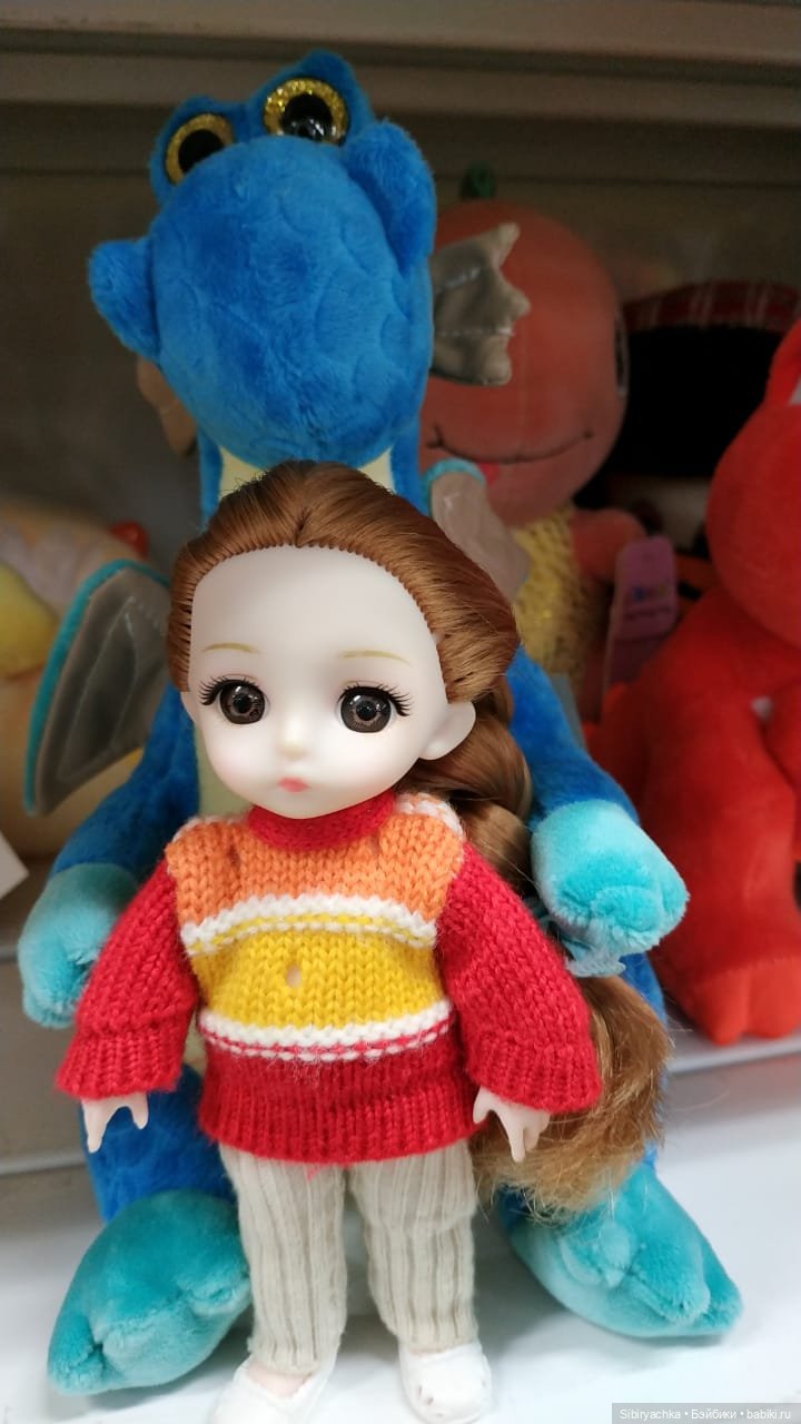 Находки Глаши в отделе игрушек