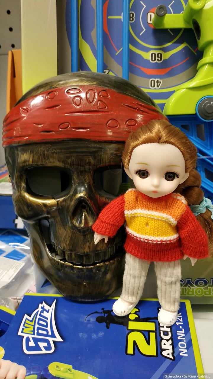 Находки Глаши в отделе игрушек