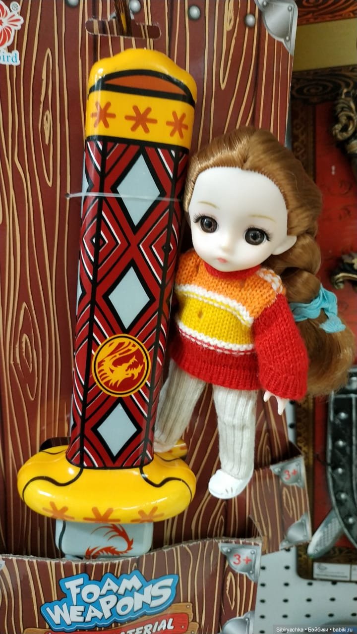 Находки Глаши в отделе игрушек