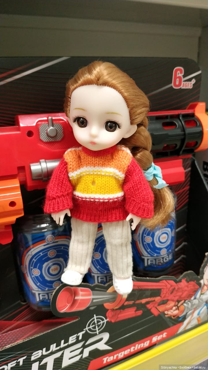 Находки Глаши в отделе игрушек