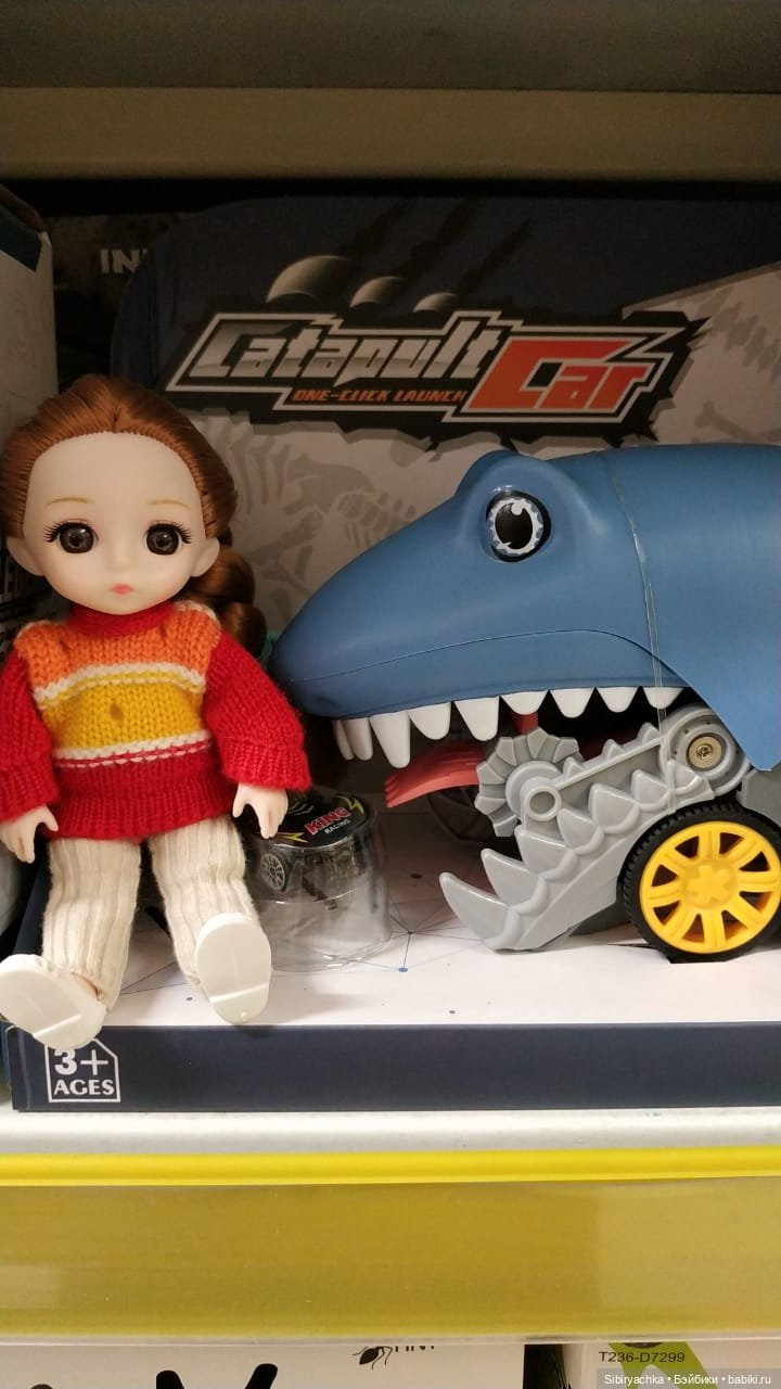 Находки Глаши в отделе игрушек