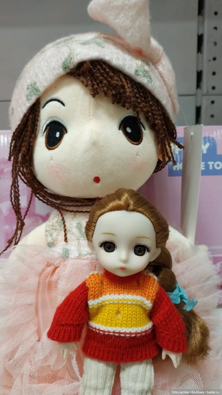 Находки Глаши в отделе игрушек (фото 5)