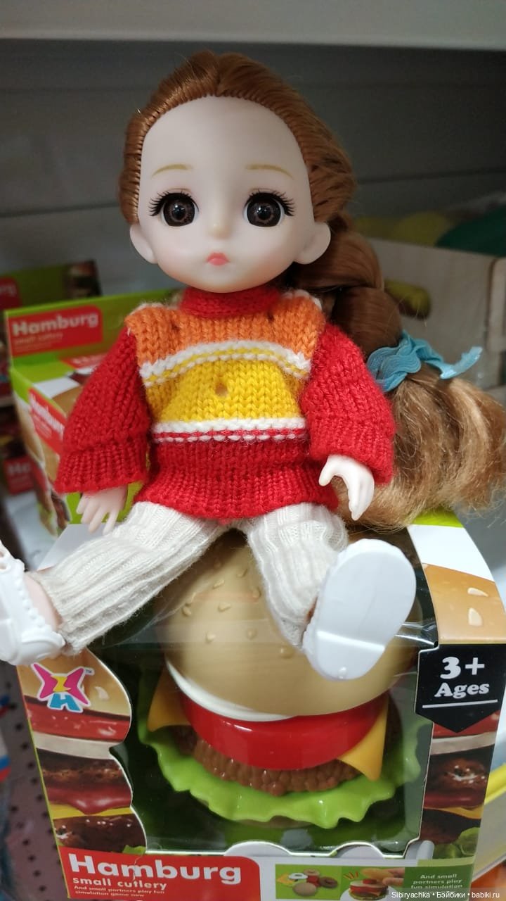 Находки Глаши в отделе игрушек (фото 6)