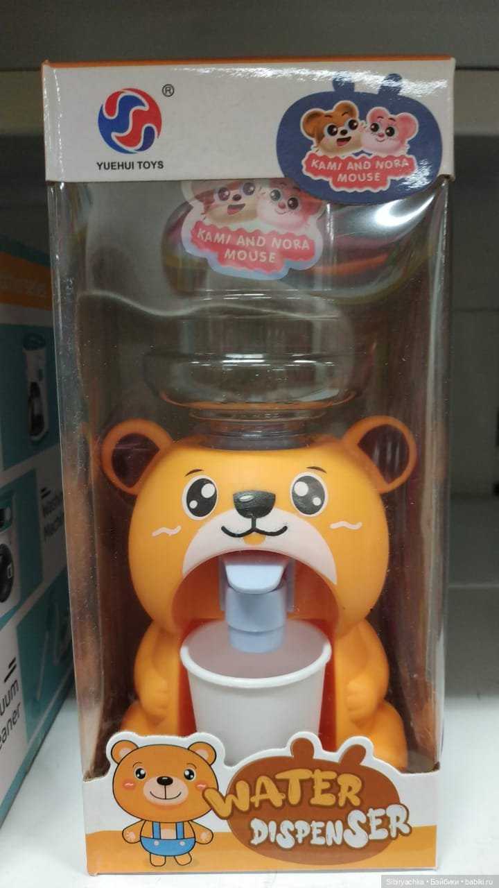 Находки Глаши в отделе игрушек (фото 8)