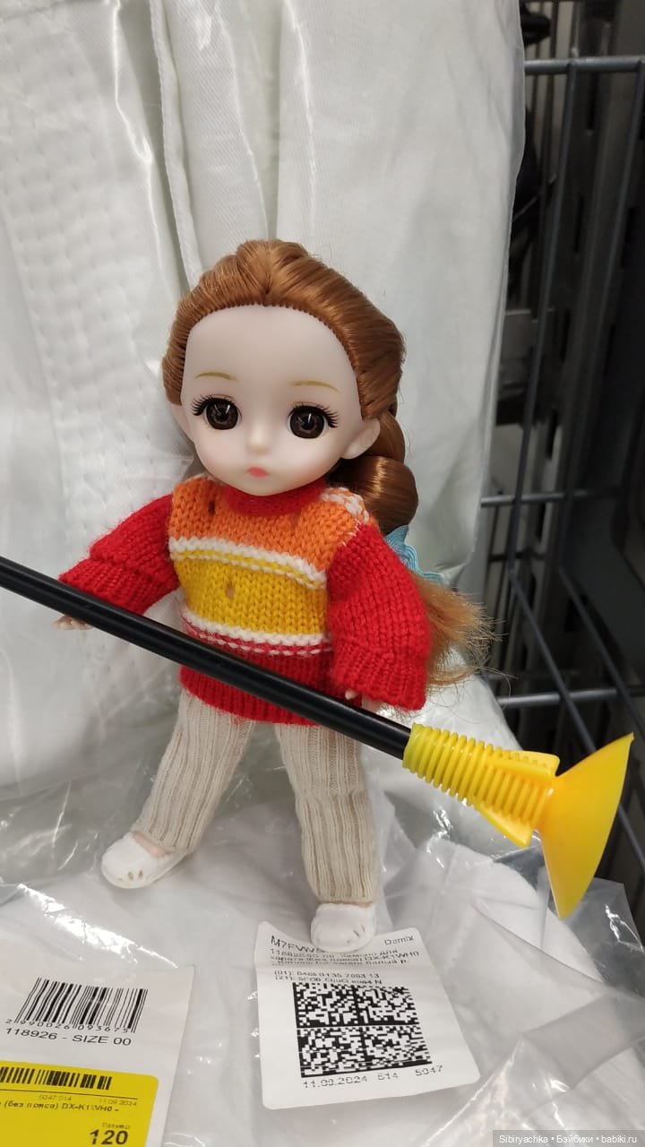 Глаша решила приобщиться к спорту