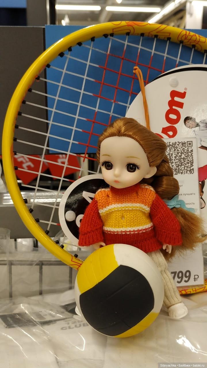 Глаша решила приобщиться к спорту