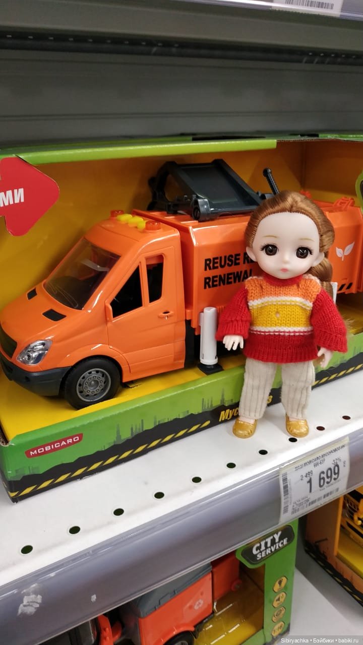 Глаша и техника в детском мире (фото 7)