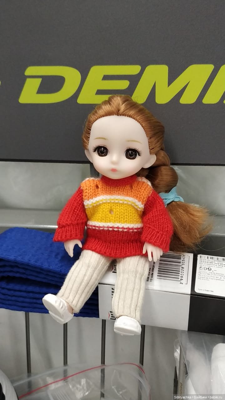 Глаша решила приобщиться к спорту (фото 7)