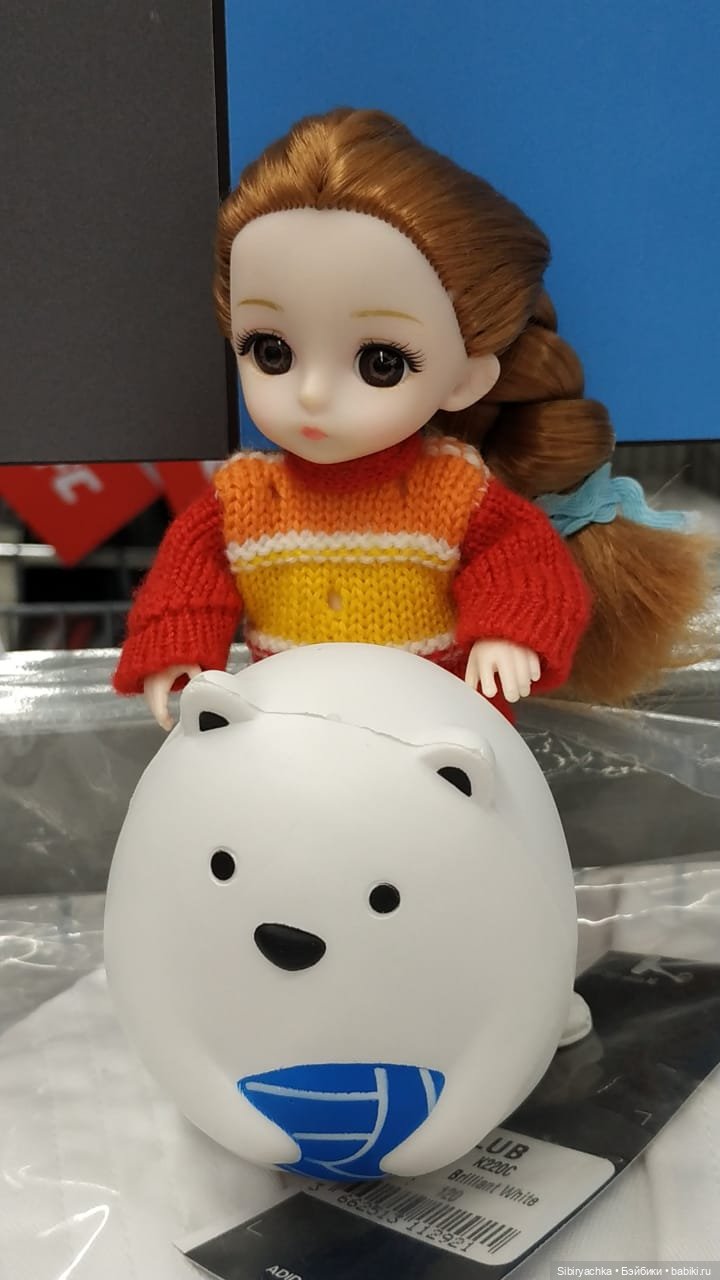 Глаша решила приобщиться к спорту (фото 8)