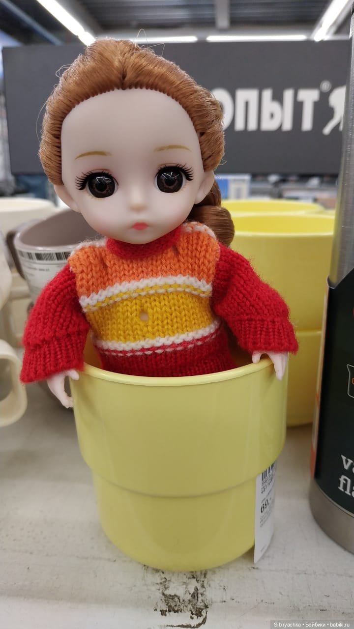 Глаша решила приобщиться к спорту