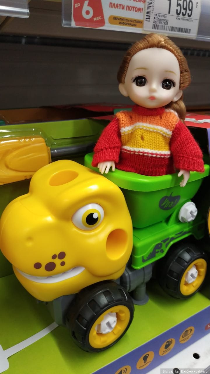 Глаша и техника в детском мире