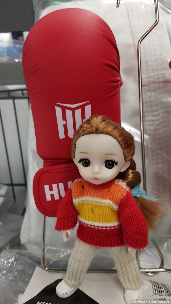 Глаша решила приобщиться к спорту (фото 5)