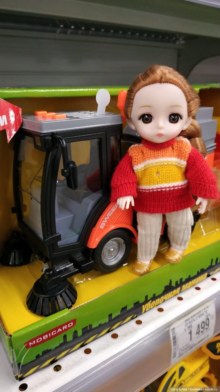 Глаша и техника в детском мире (фото 5)