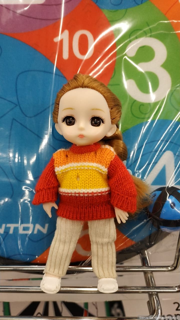 Глаша решила приобщиться к спорту