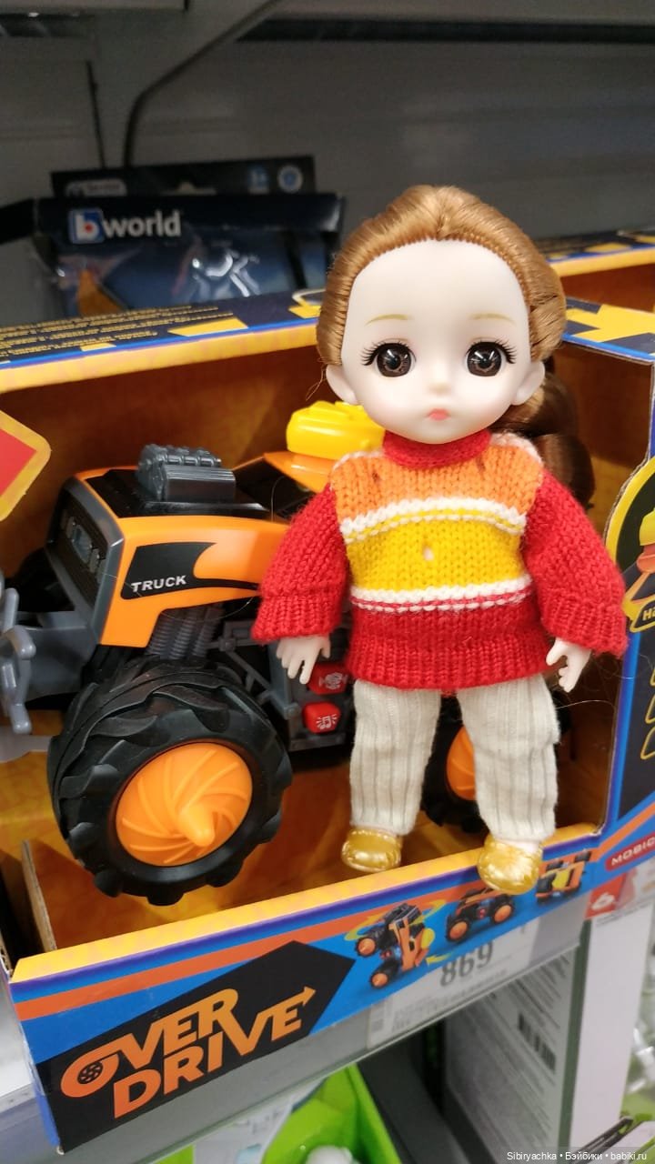 Глаша и техника в детском мире