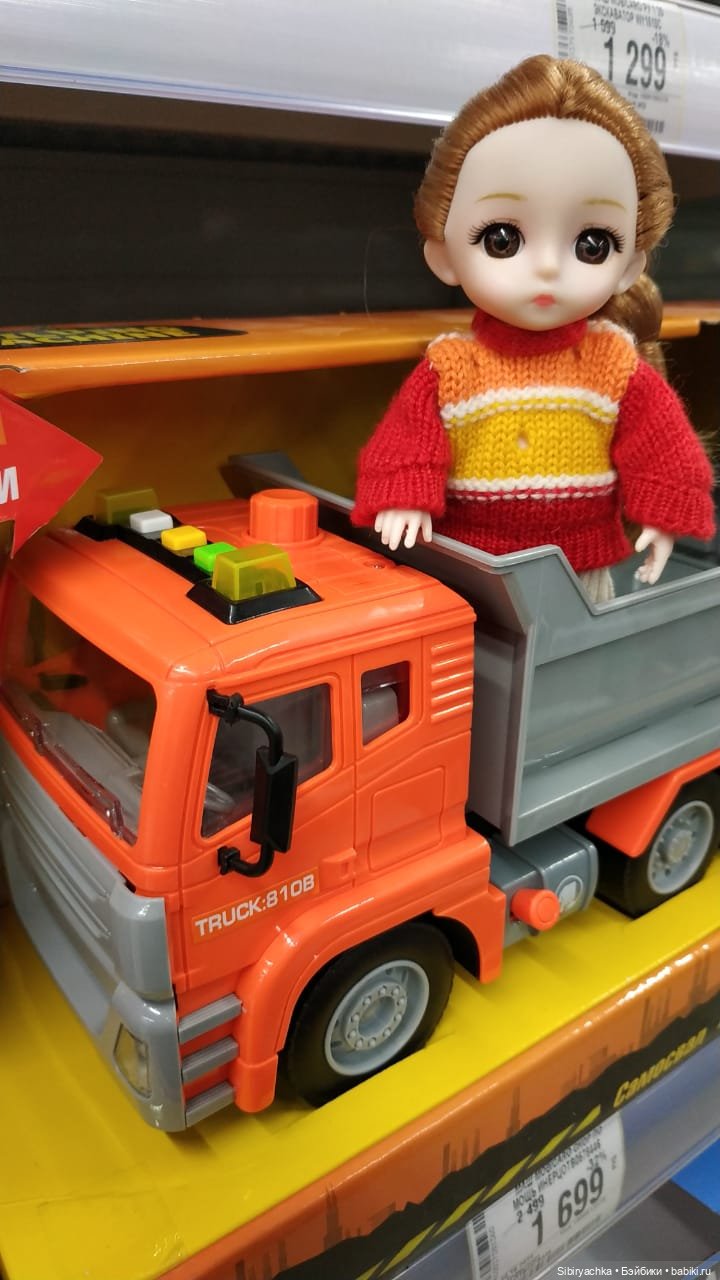 Глаша и техника в детском мире