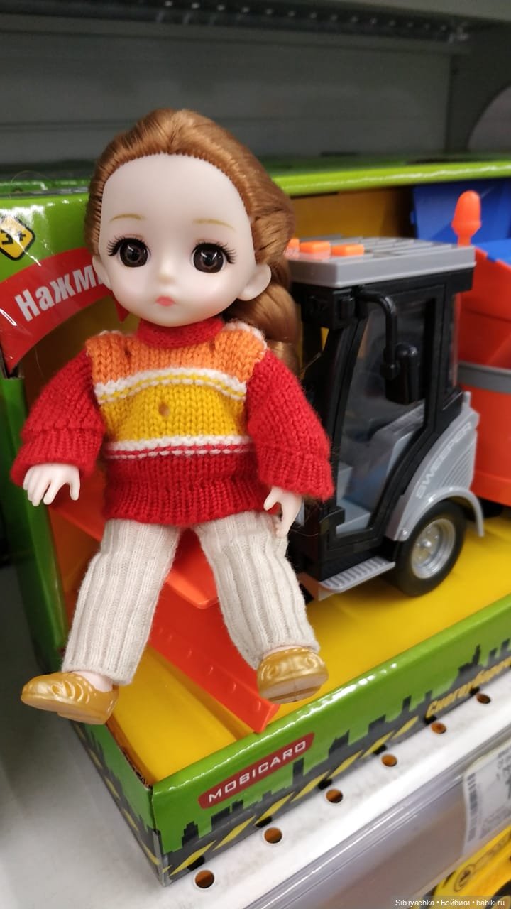 Глаша и техника в детском мире (фото 6)