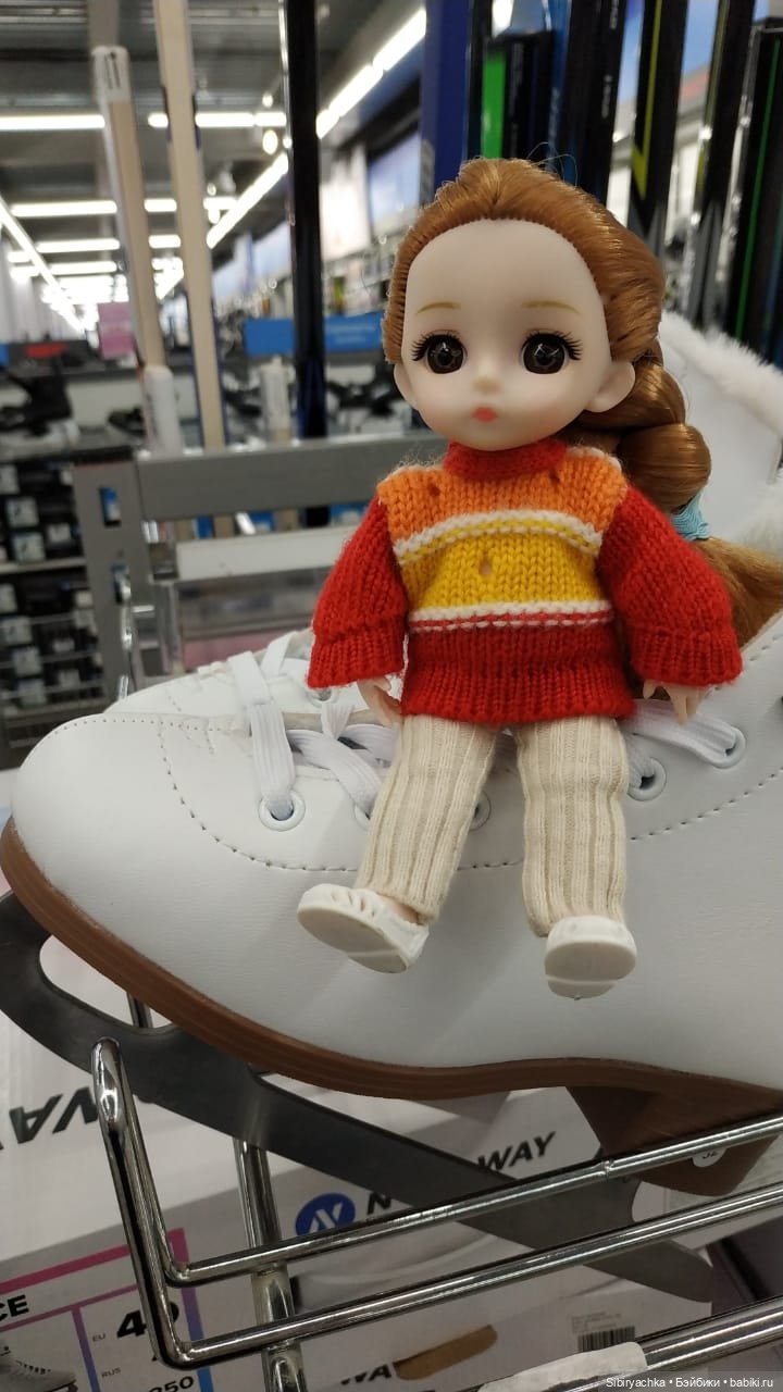 Глаша решила приобщиться к спорту