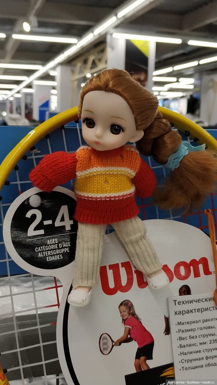 Глаша решила приобщиться к спорту