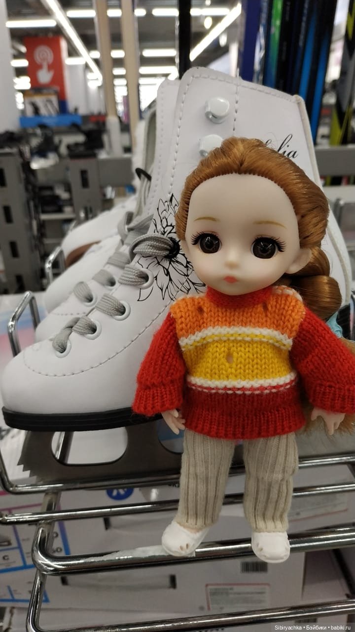 Глаша решила приобщиться к спорту