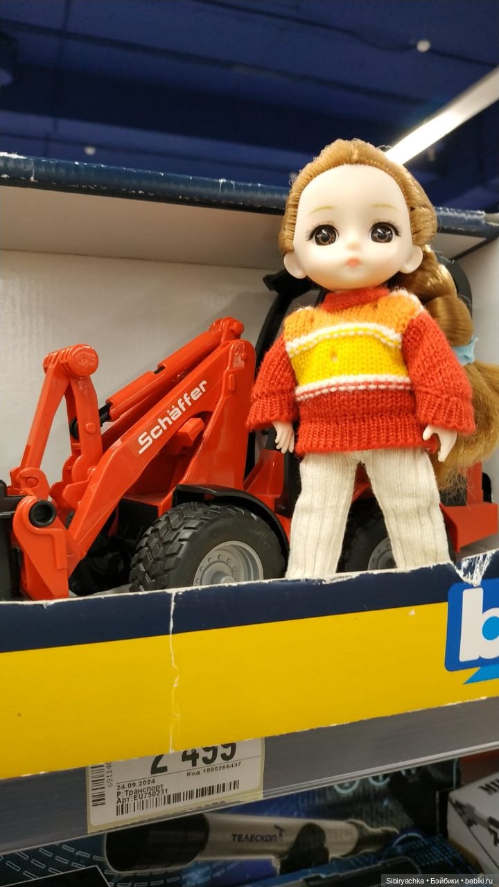 Глаша и техника в детском мире