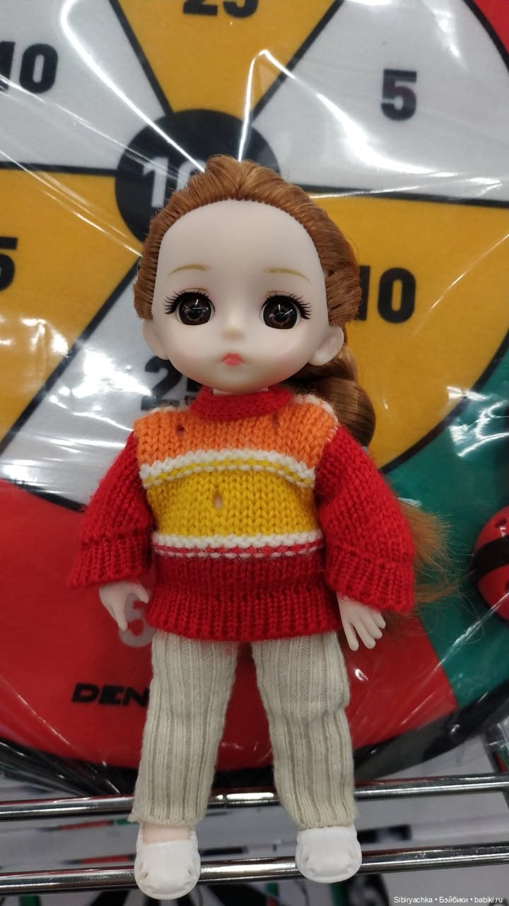 Глаша решила приобщиться к спорту