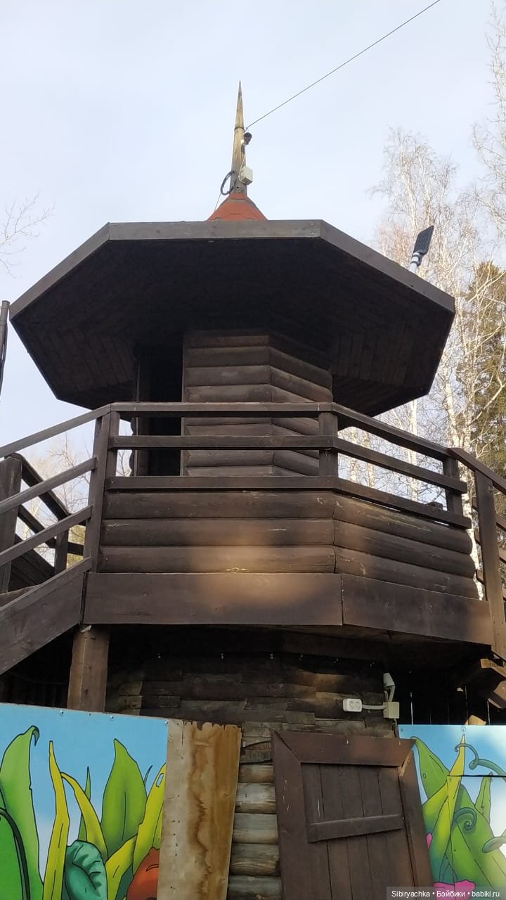 Прекрасный ноябрьский денёк в городском саду