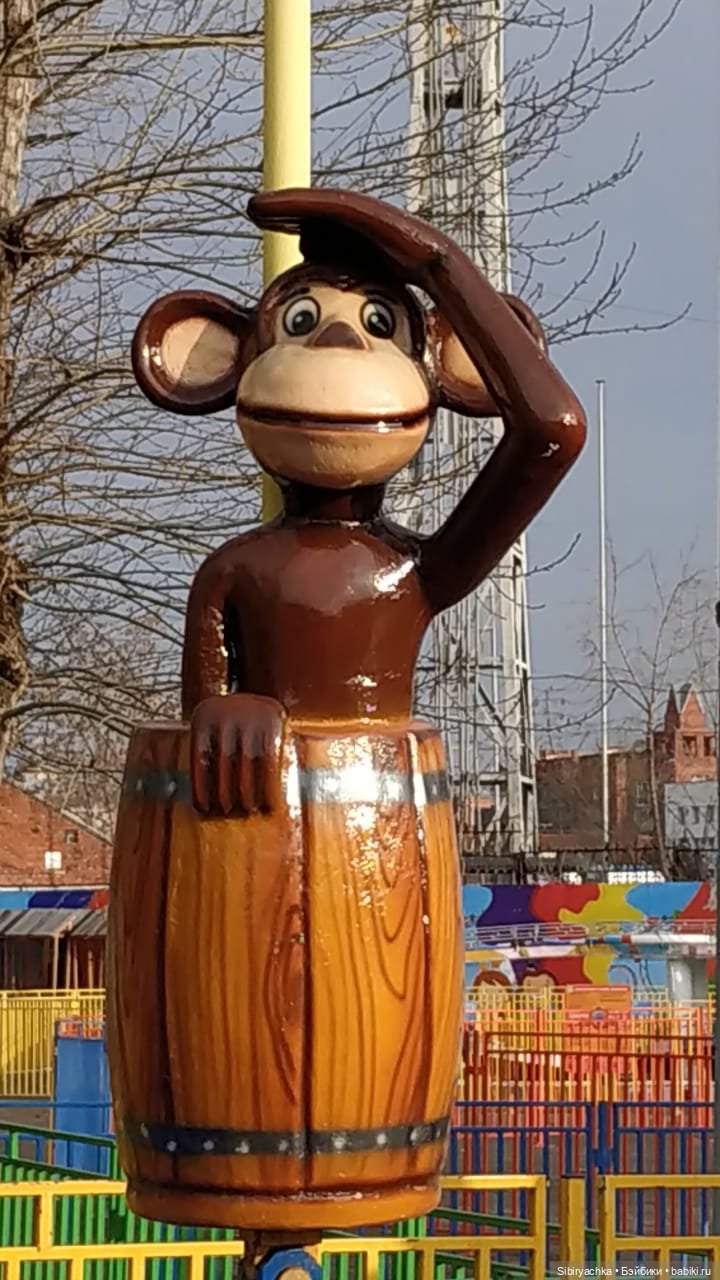 Прекрасный ноябрьский денёк в городском саду