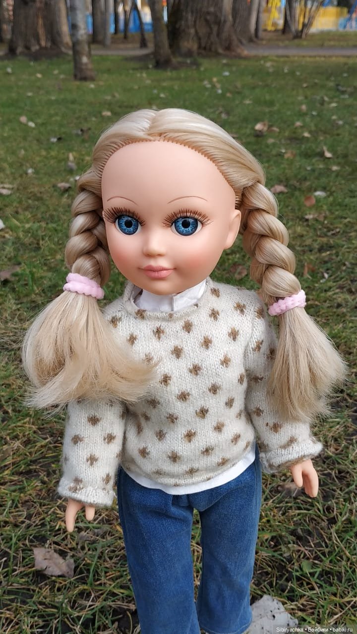 Прекрасный ноябрьский денёк в городском саду