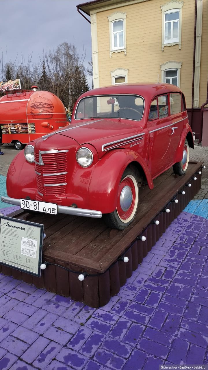 Прекрасный ноябрьский денёк в городском саду