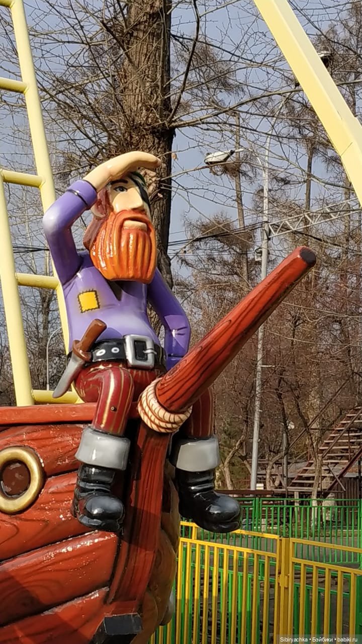 Прекрасный ноябрьский денёк в городском саду