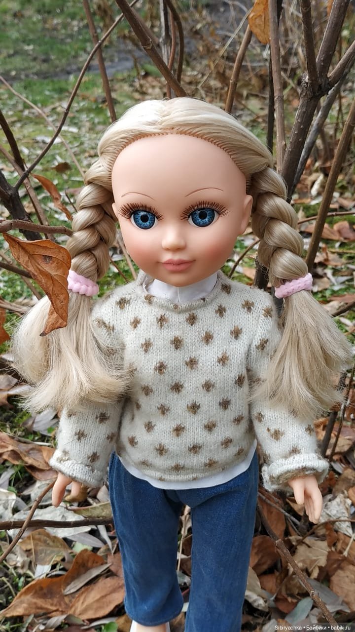 Прекрасный ноябрьский денёк в городском саду