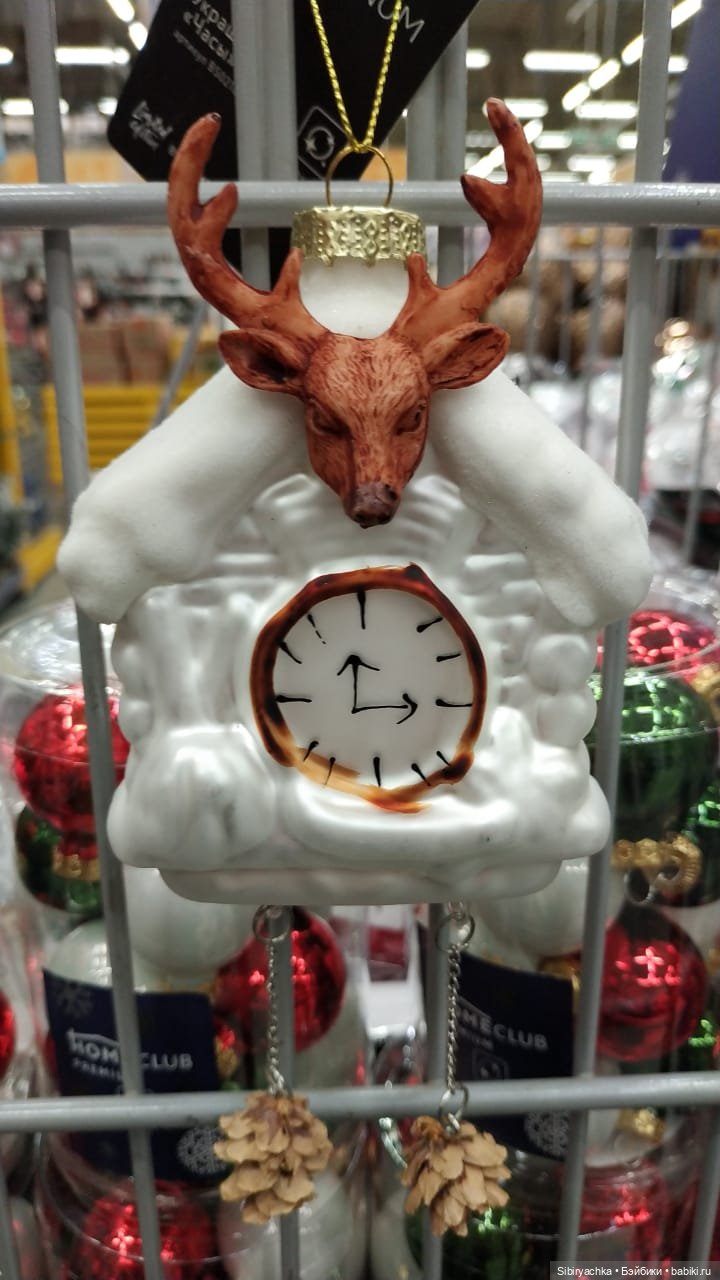 Как мы с Васяткой предновогоднее настроение ловили