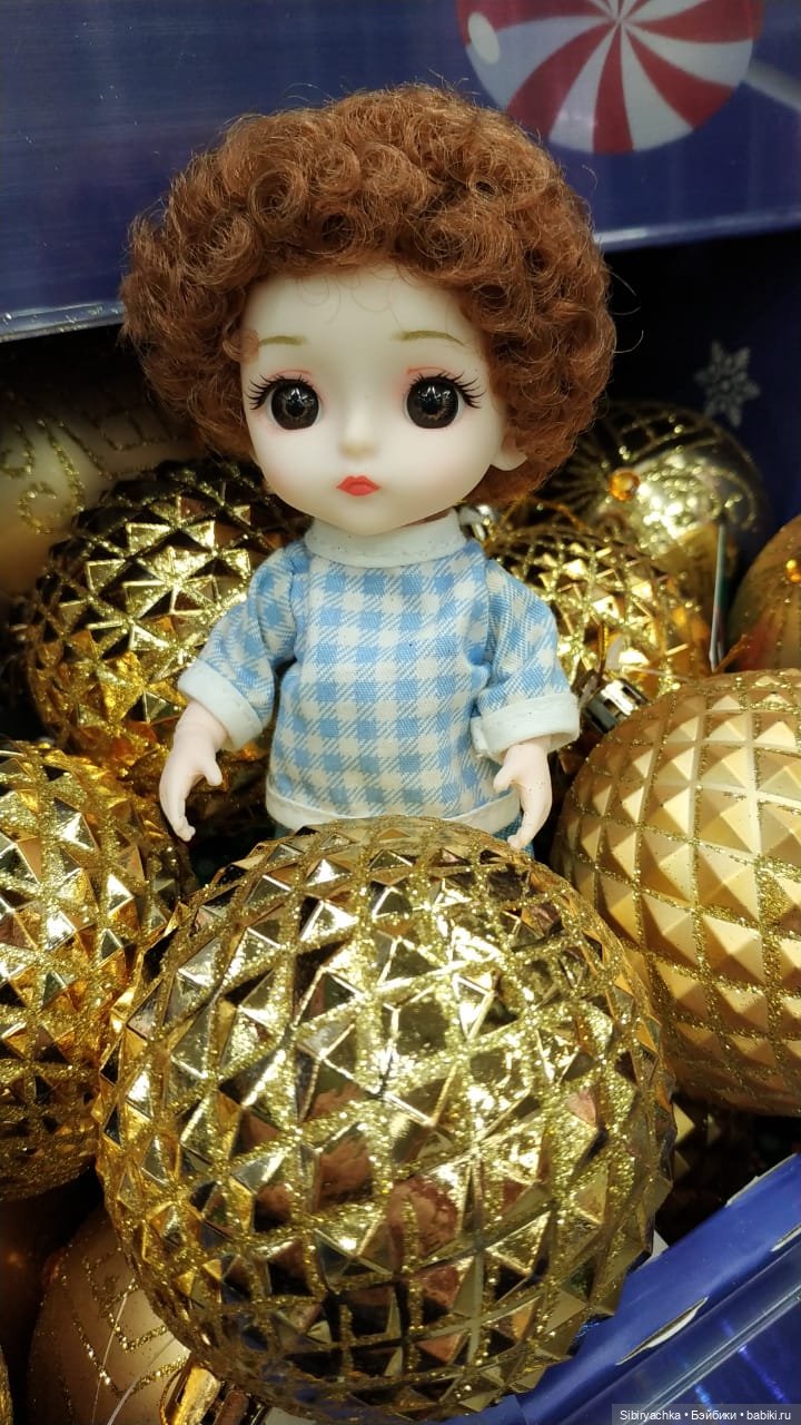 Как мы с Васяткой предновогоднее настроение ловили