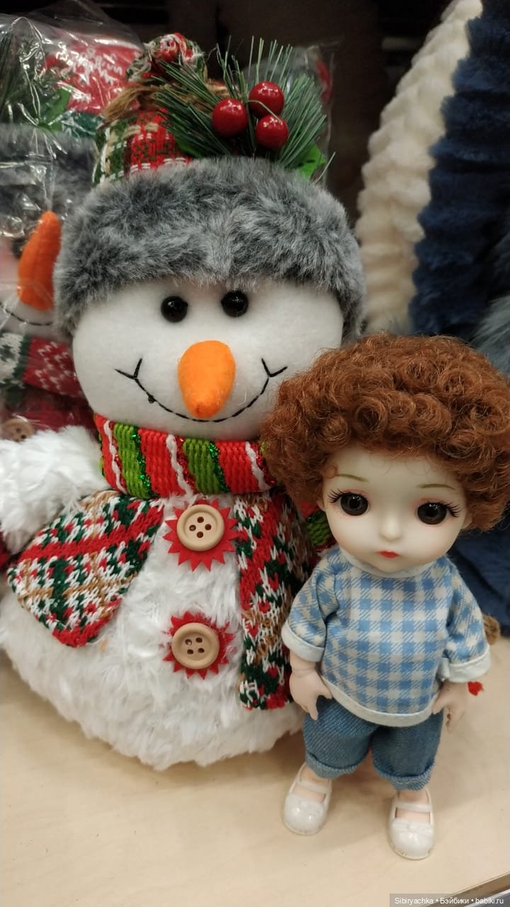 Как мы с Васяткой предновогоднее настроение ловили