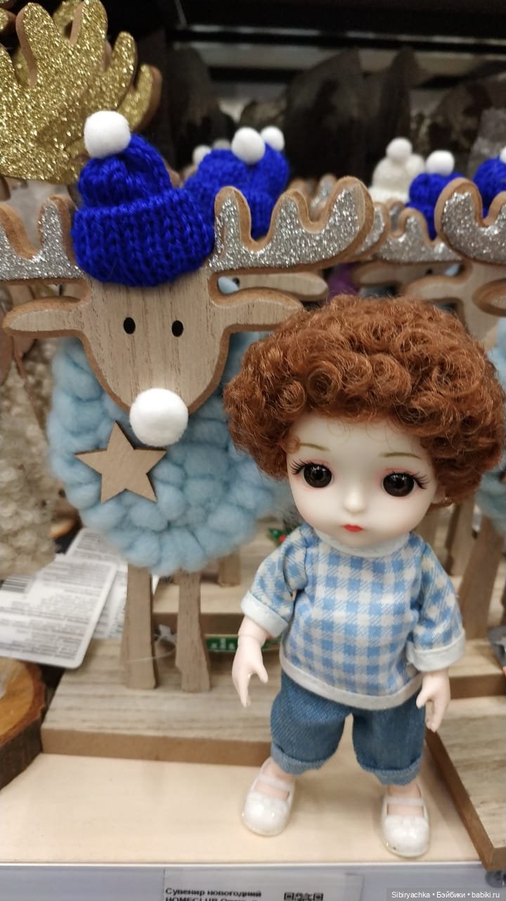 Как мы с Васяткой предновогоднее настроение ловили