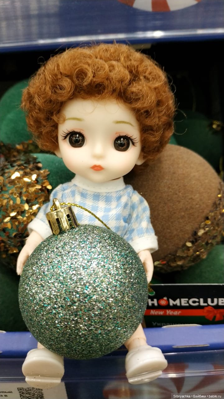 Как мы с Васяткой предновогоднее настроение ловили (фото 10)