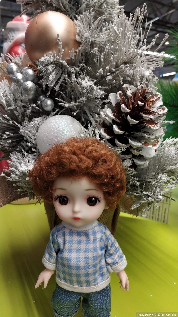 Как мы с Васяткой предновогоднее настроение ловили