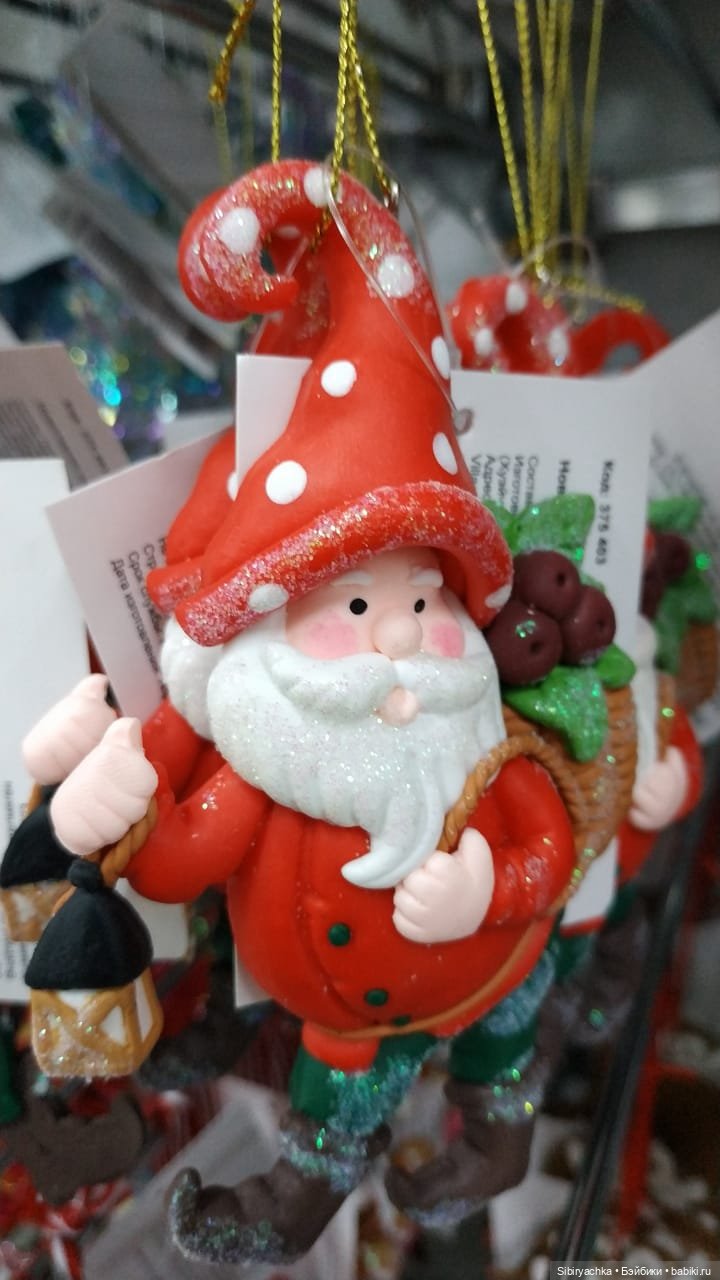 Глаша мечтает о празднике