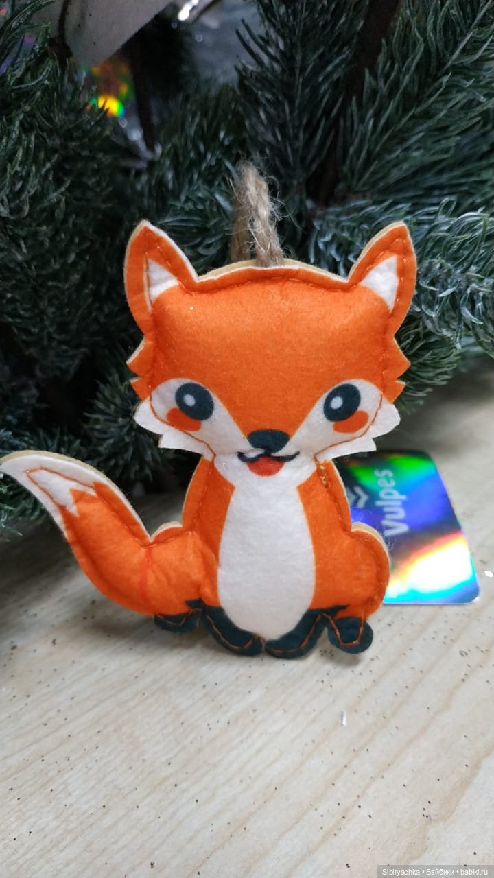 Глаша мечтает о празднике