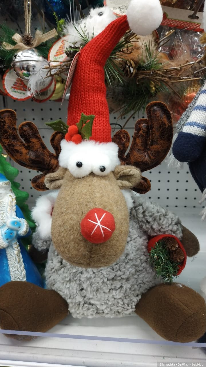 Глаша мечтает о празднике