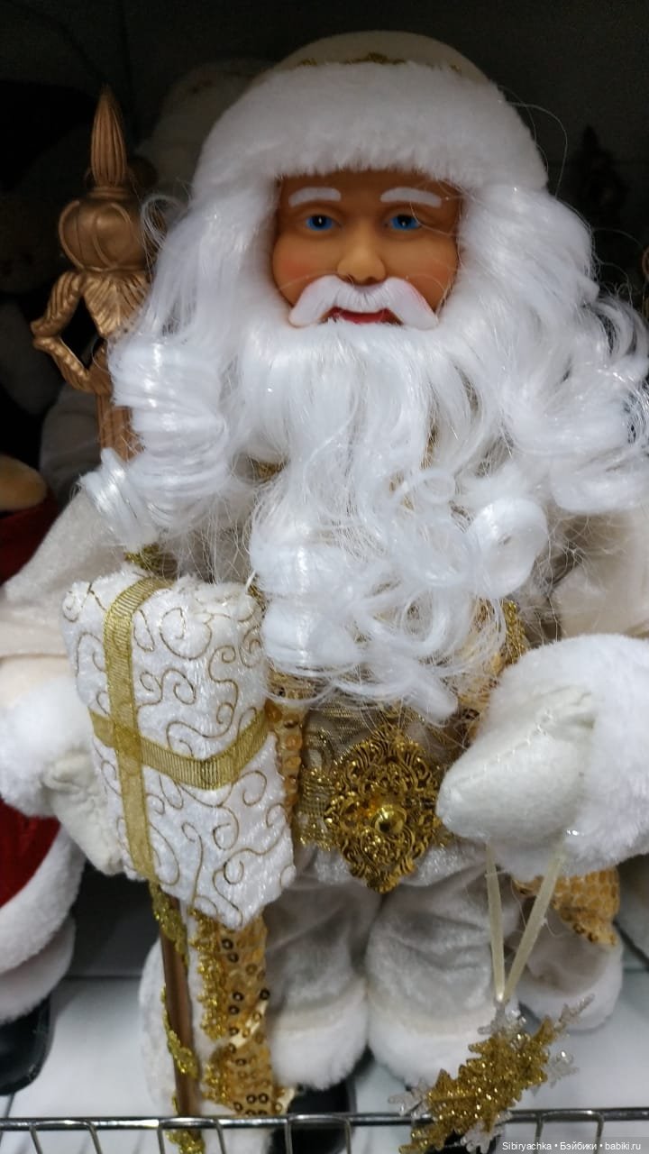 Глаша мечтает о празднике