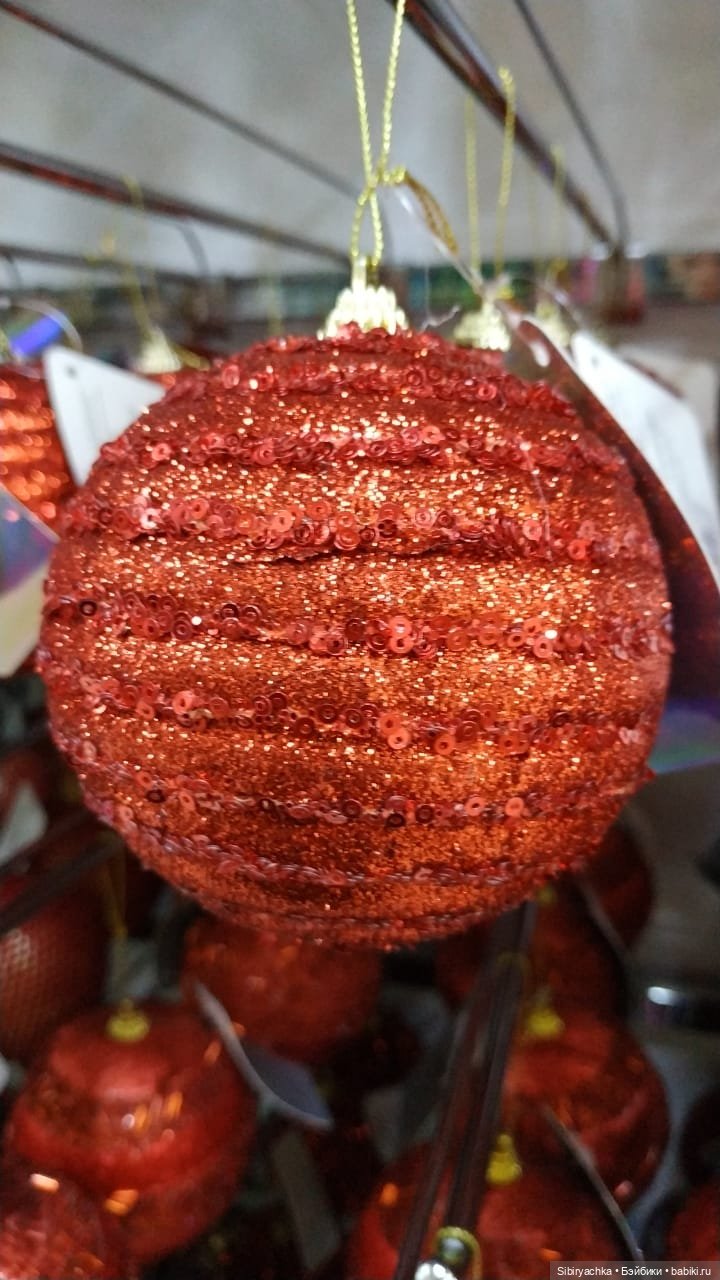 Глаша мечтает о празднике