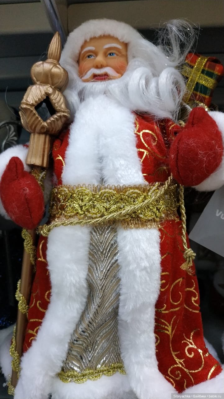 Глаша мечтает о празднике